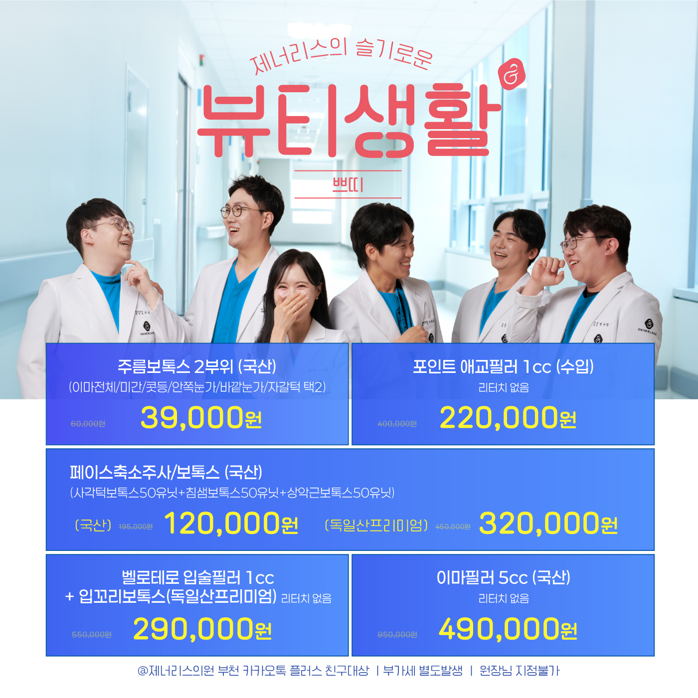 팝업이미지