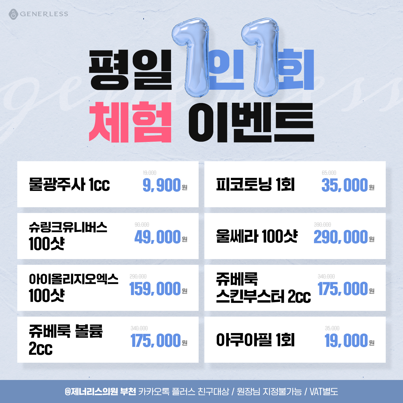 팝업이미지