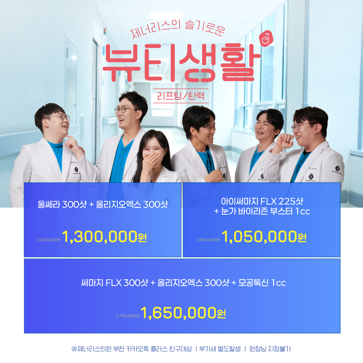 팝업이미지