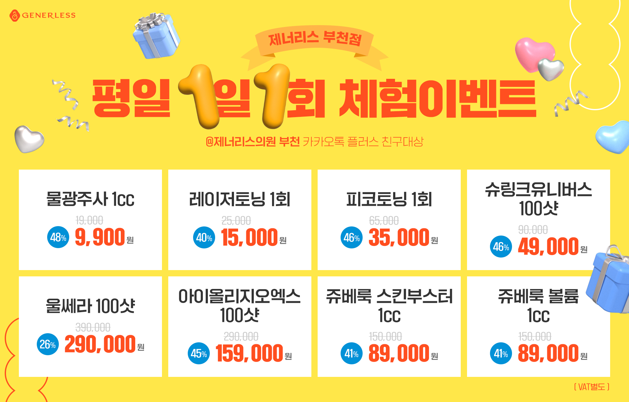 팝업이미지