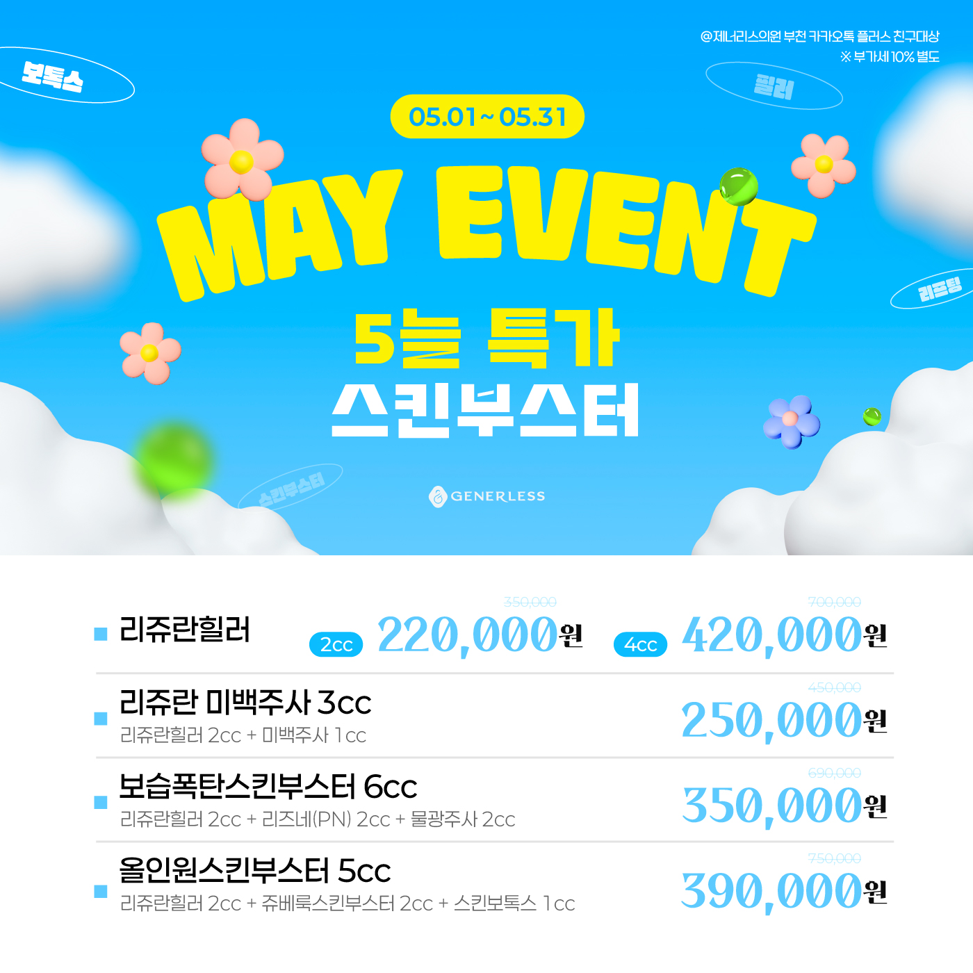 팝업이미지