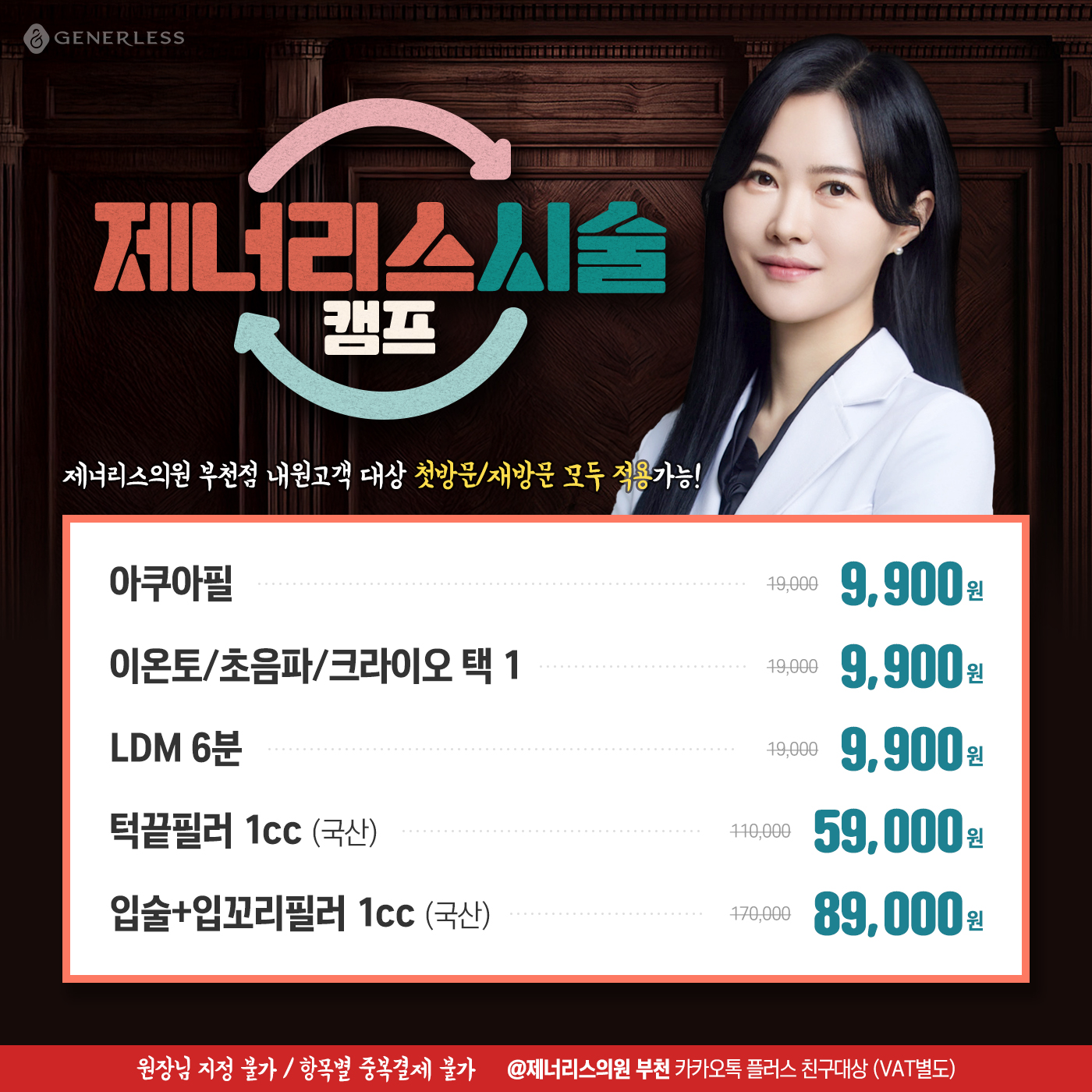 팝업이미지