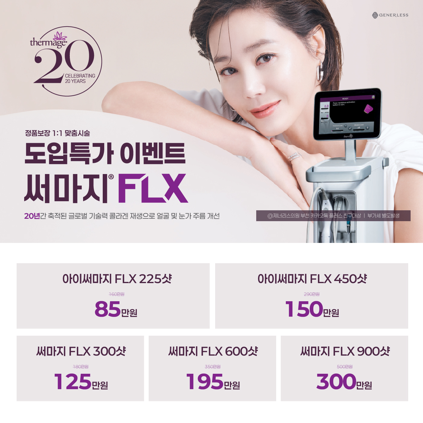 팝업이미지