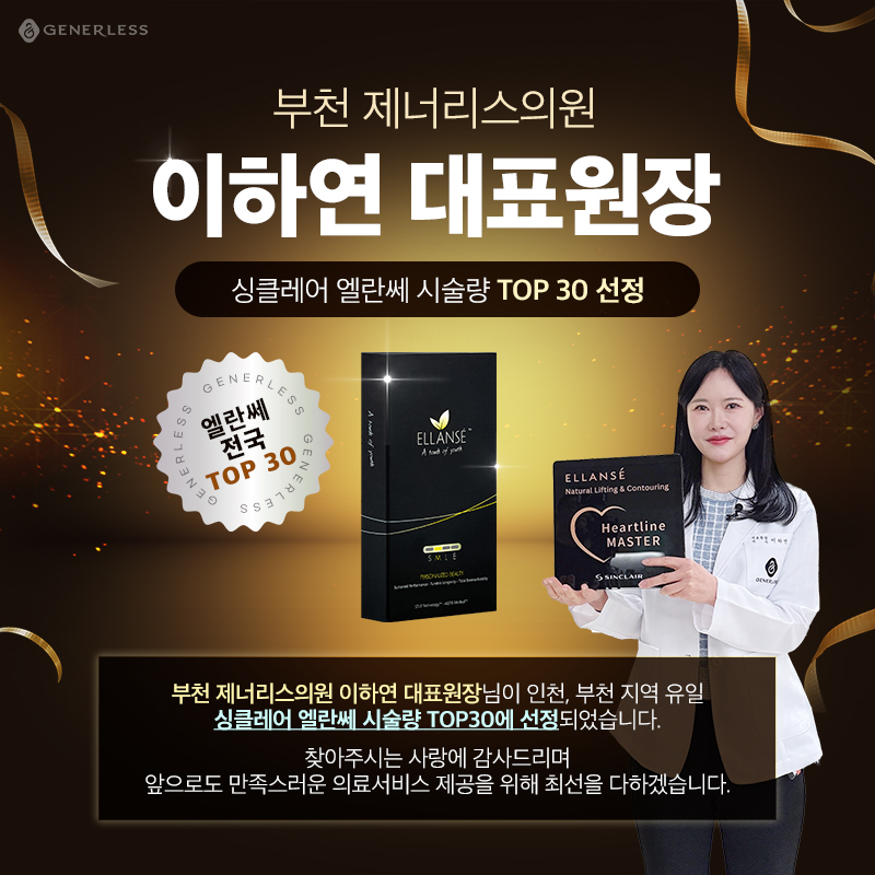 일반팝업이미지