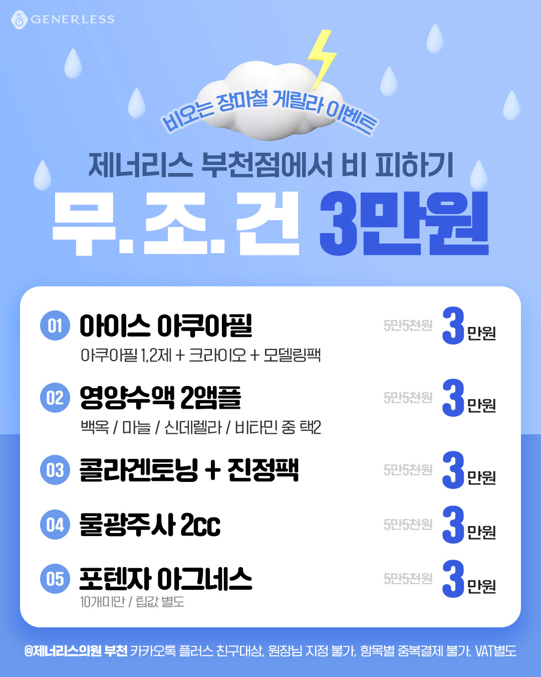 팝업이미지
