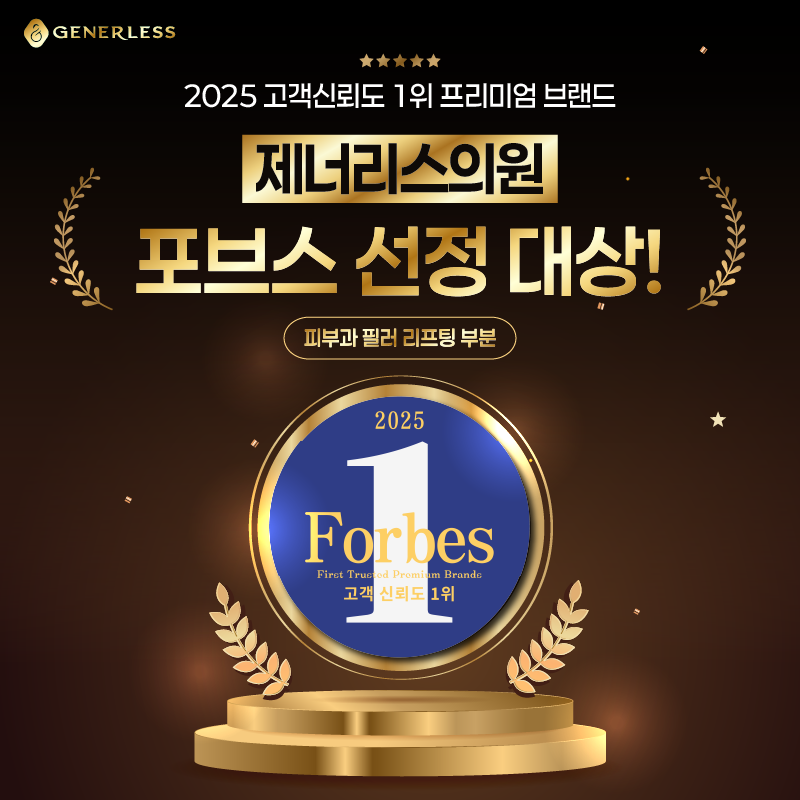 일반팝업이미지