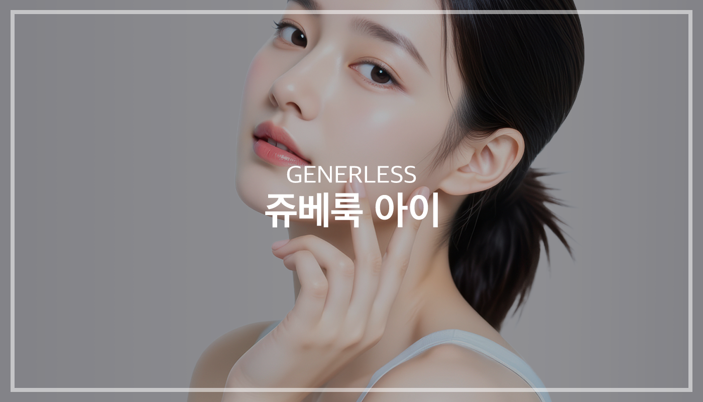 상품이미지