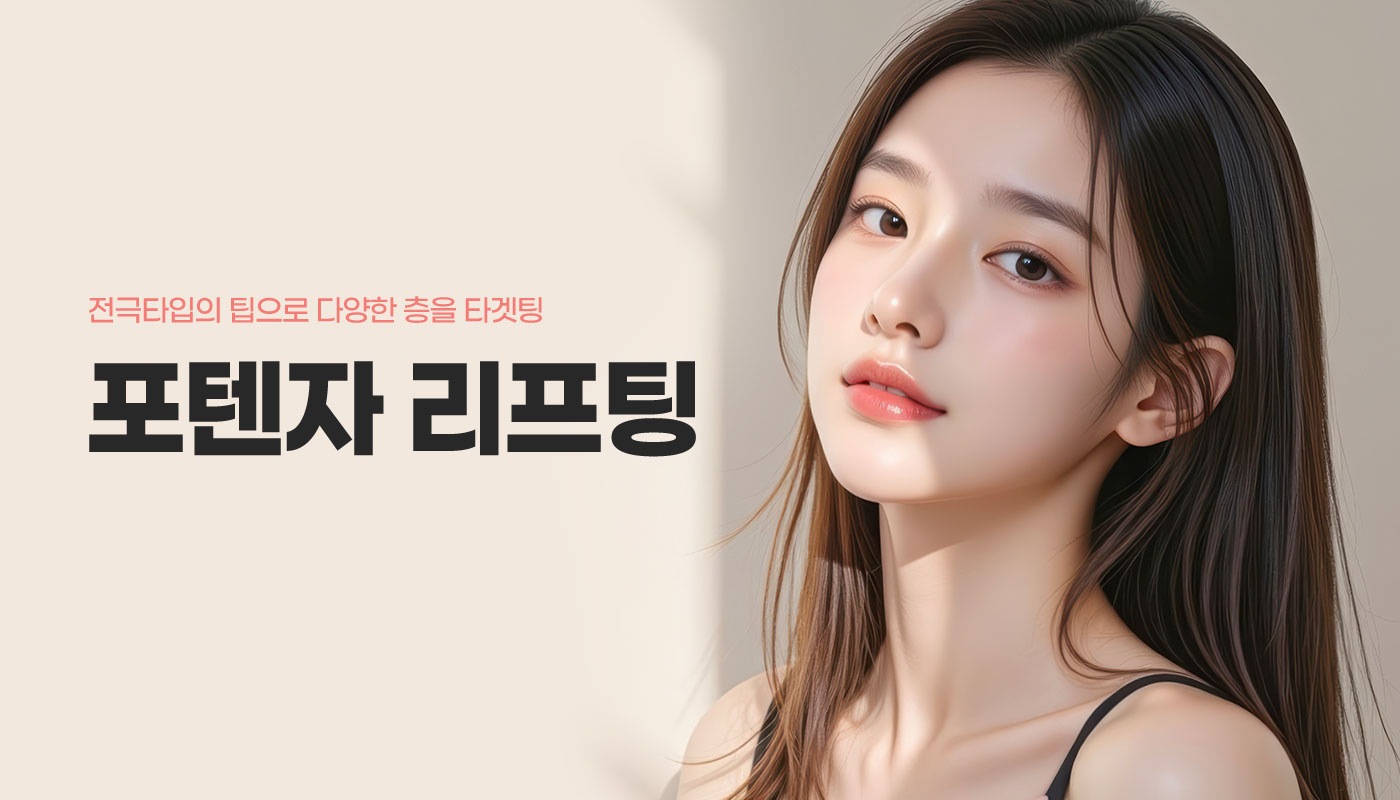메인이미지