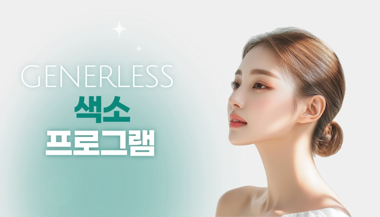 메인이미지