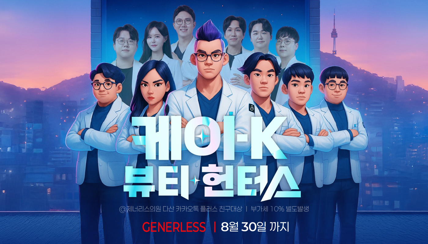 메인이미지