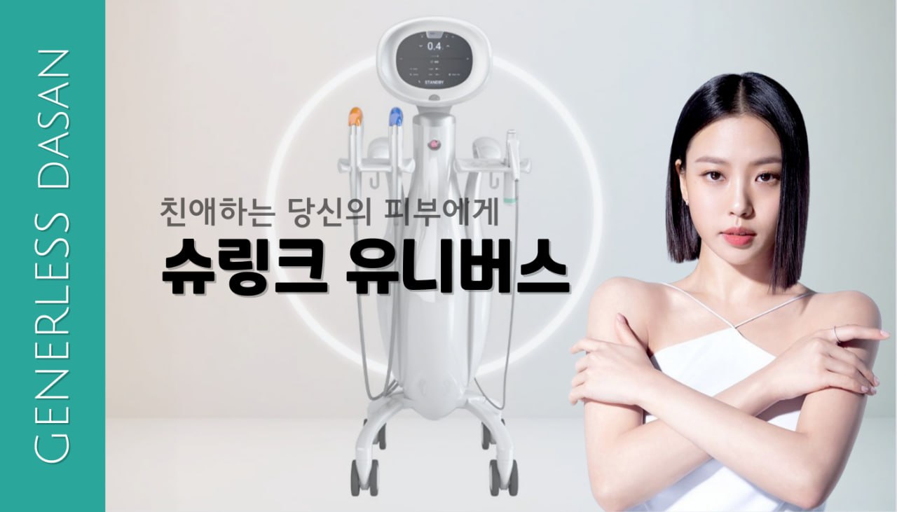 메인이미지