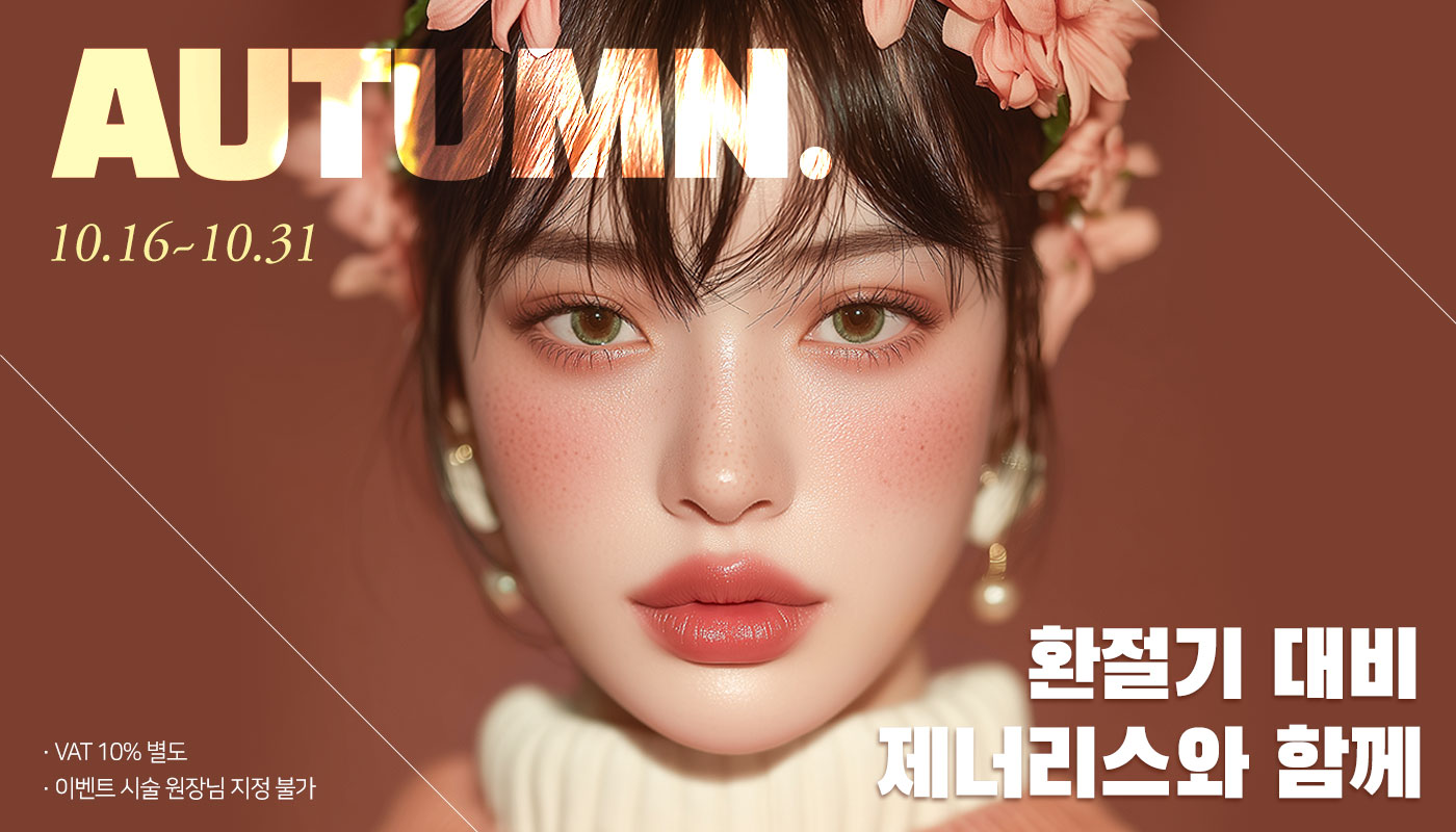 메인이미지