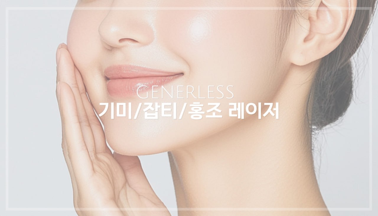 메인이미지