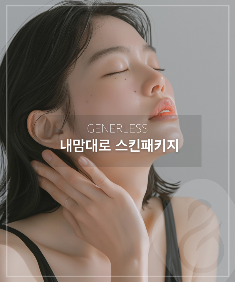 세로이미지 템플릿