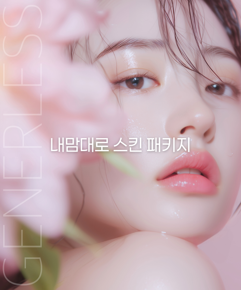 세로이미지 템플릿