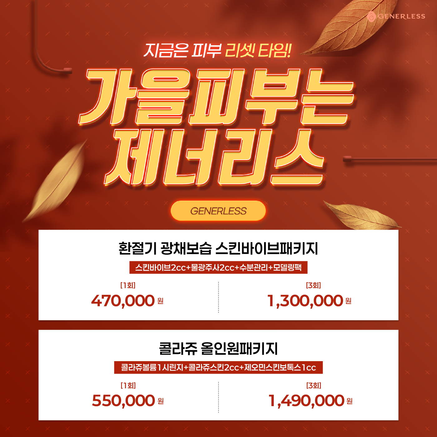팝업이미지