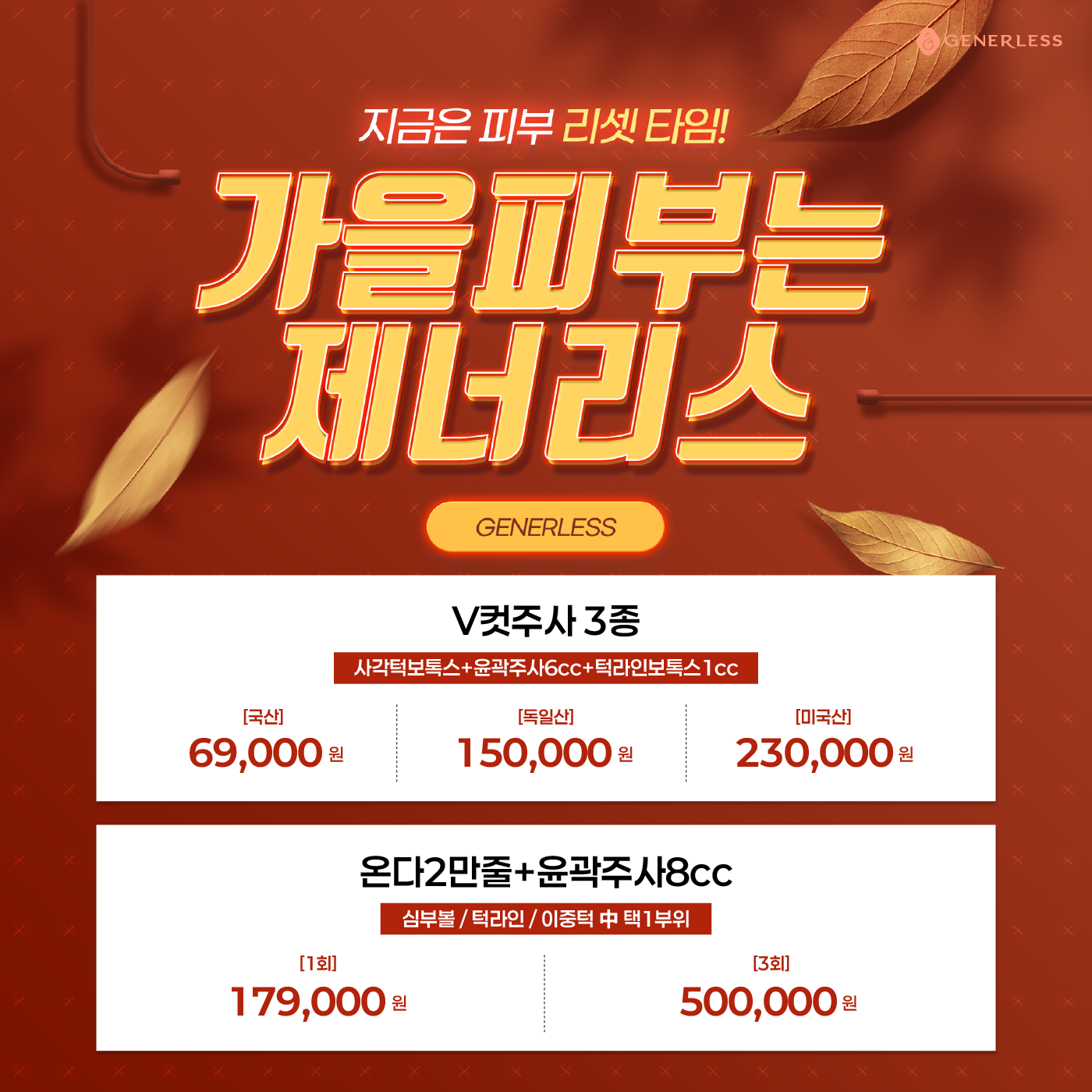 팝업이미지