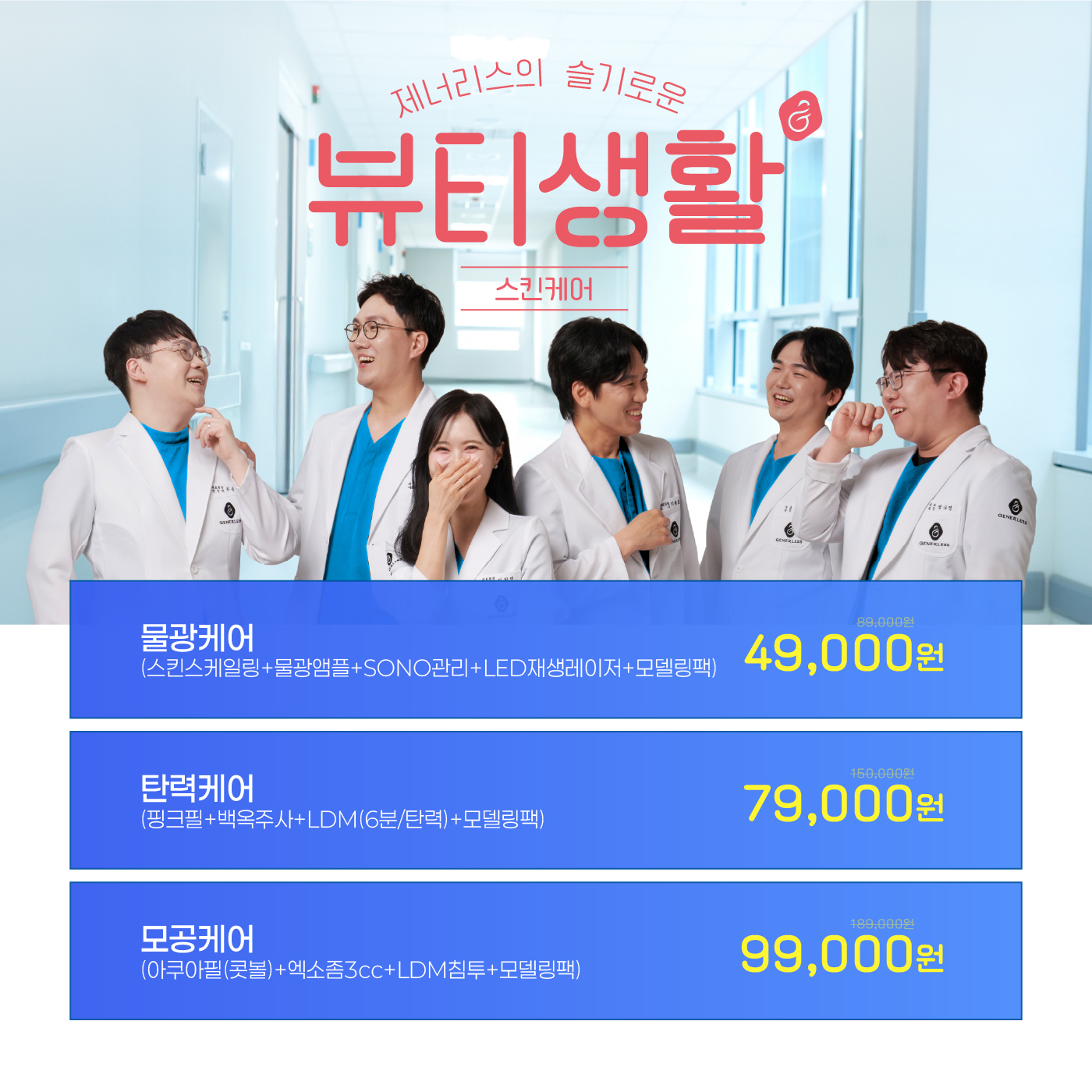 팝업이미지
