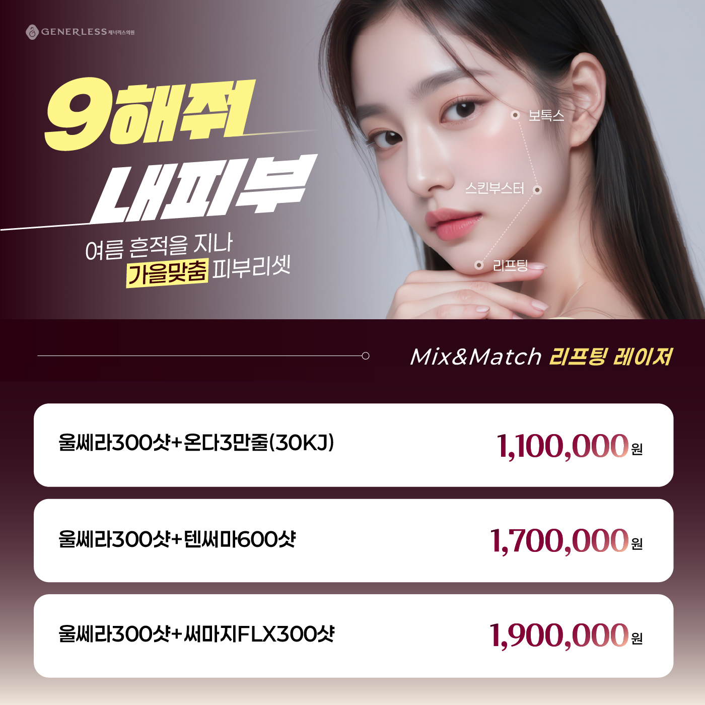 팝업이미지