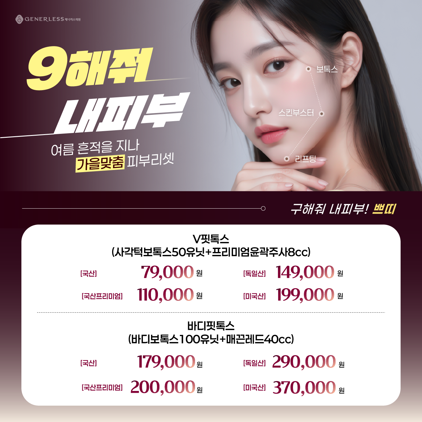 팝업이미지