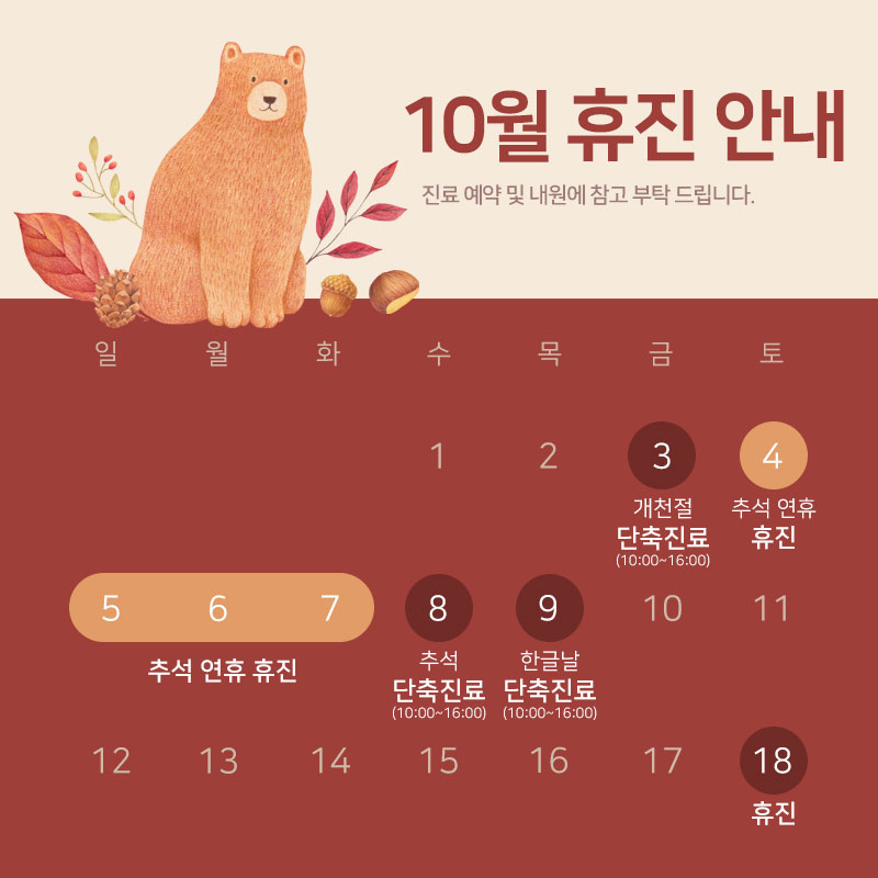 팝업이미지