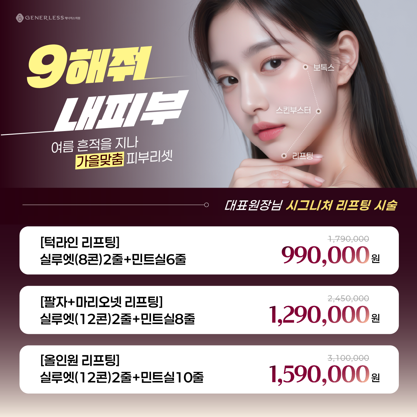 팝업이미지