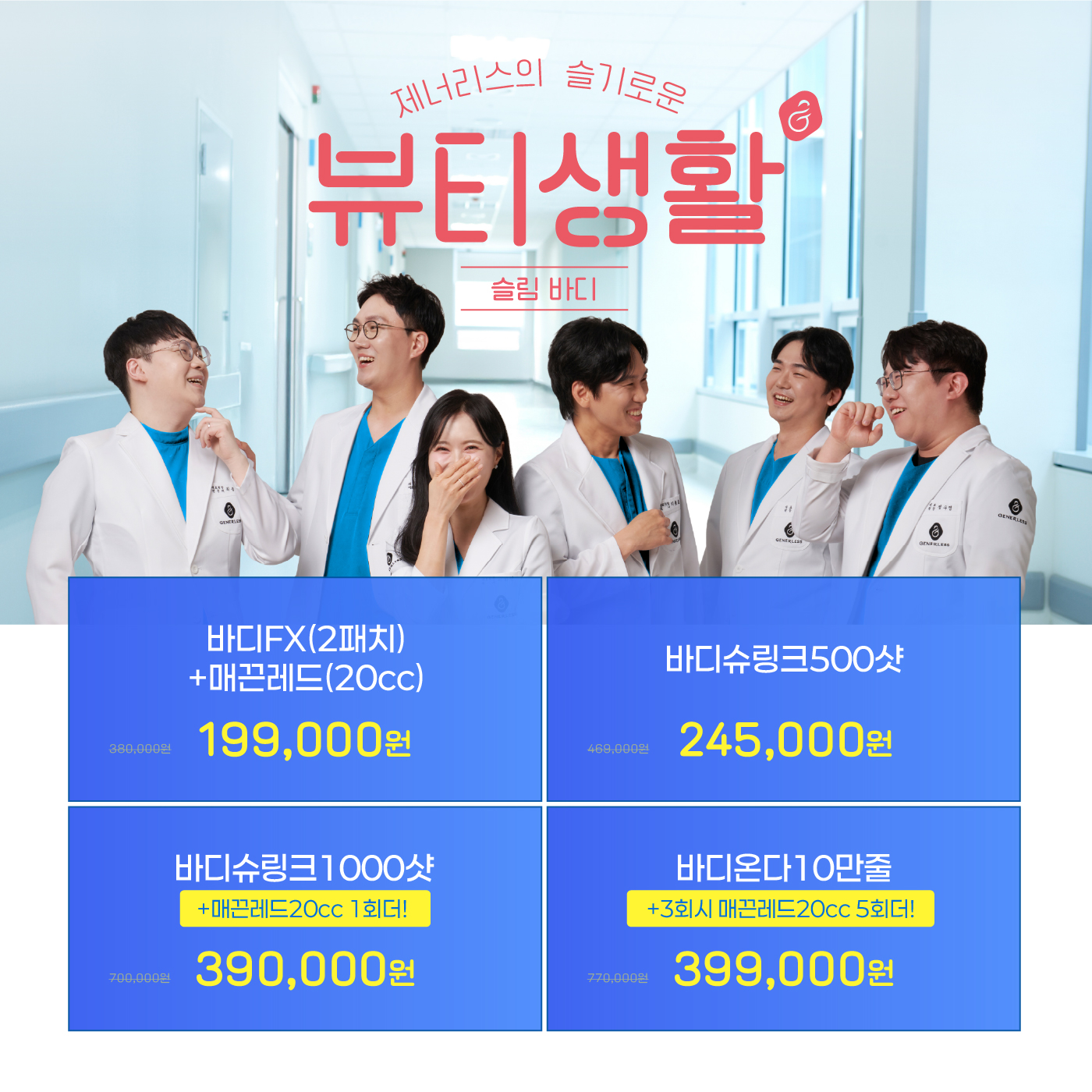 팝업이미지