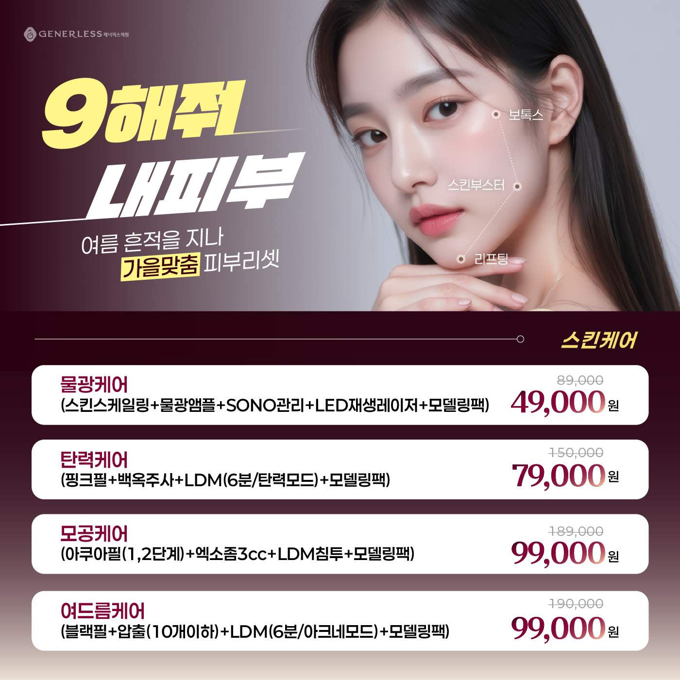 팝업이미지