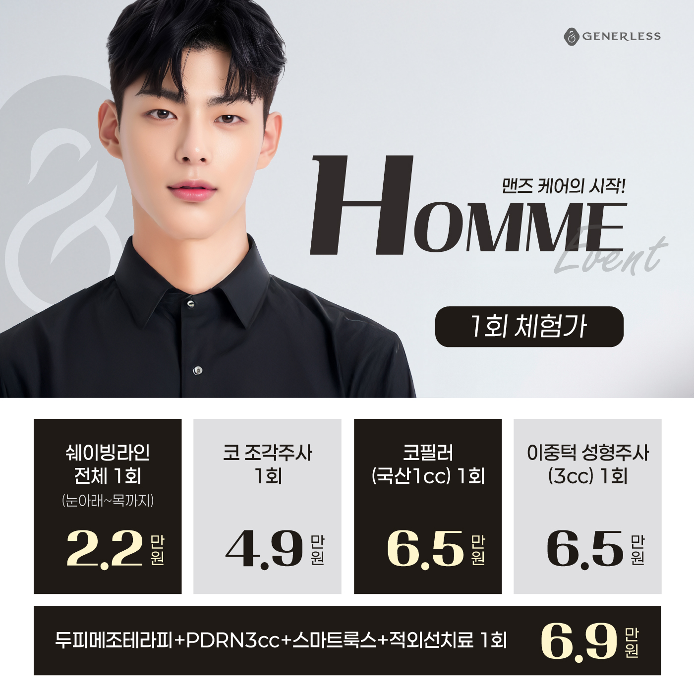 팝업이미지