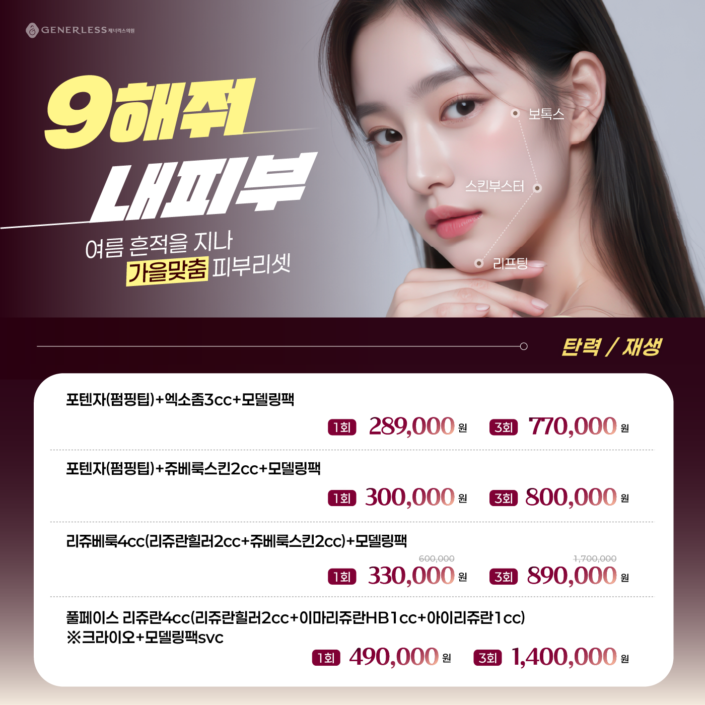 팝업이미지