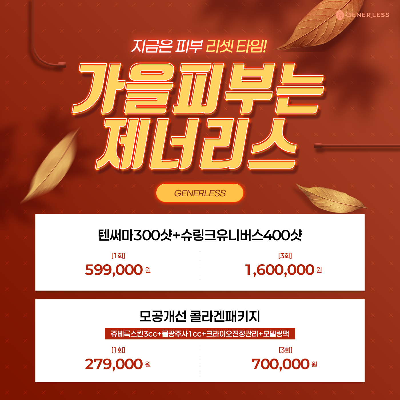 팝업이미지