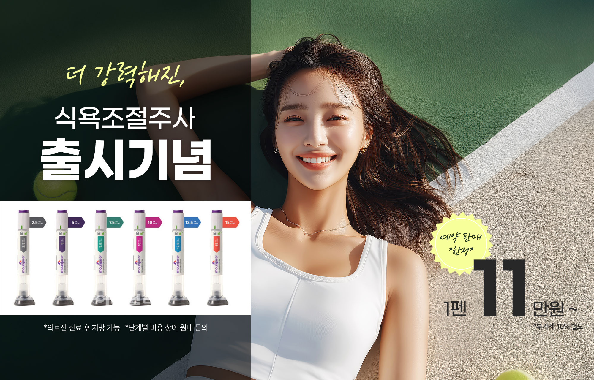 팝업이미지
