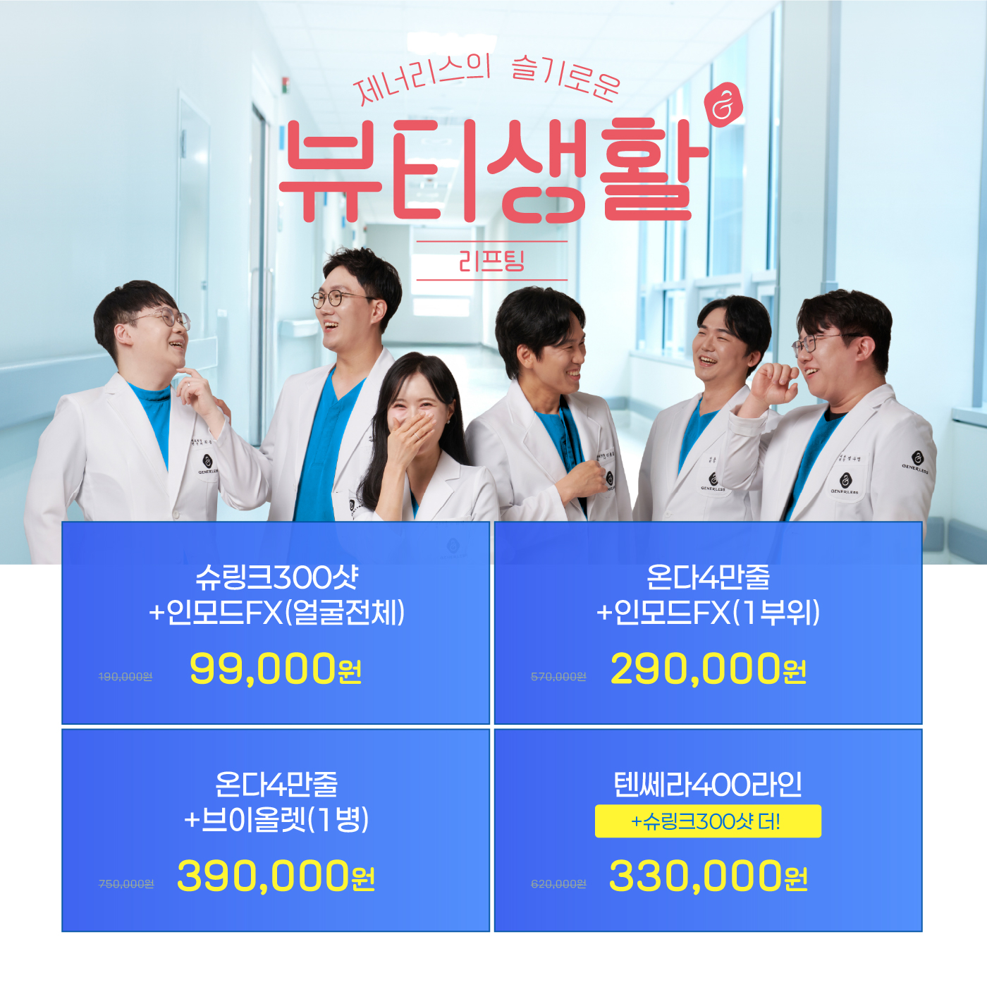 팝업이미지