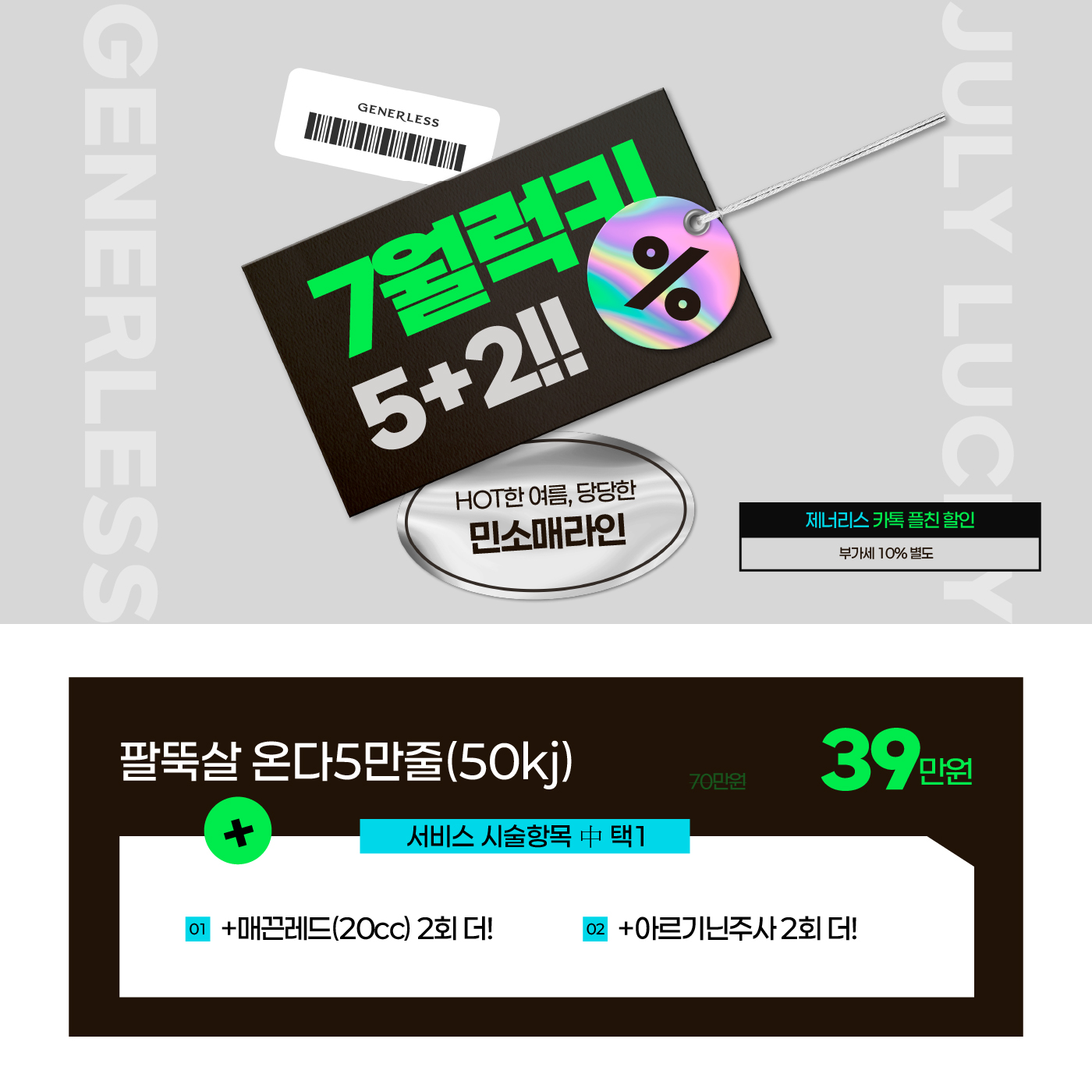 팝업이미지