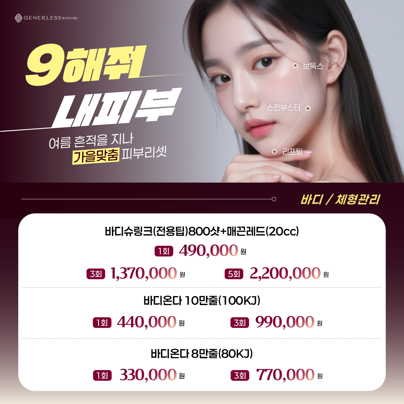 팝업이미지