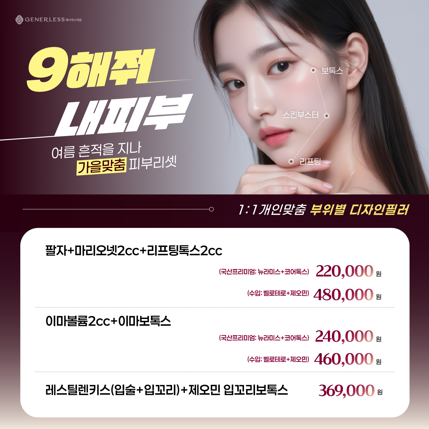 팝업이미지