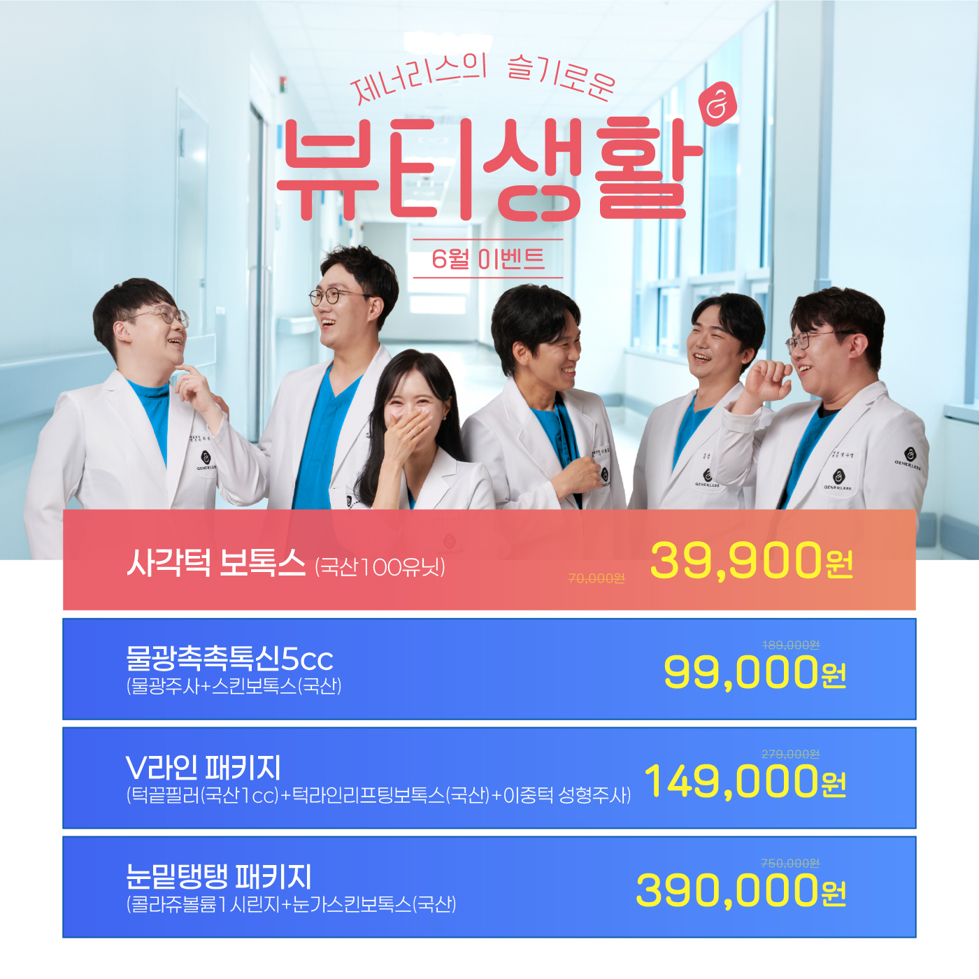팝업이미지