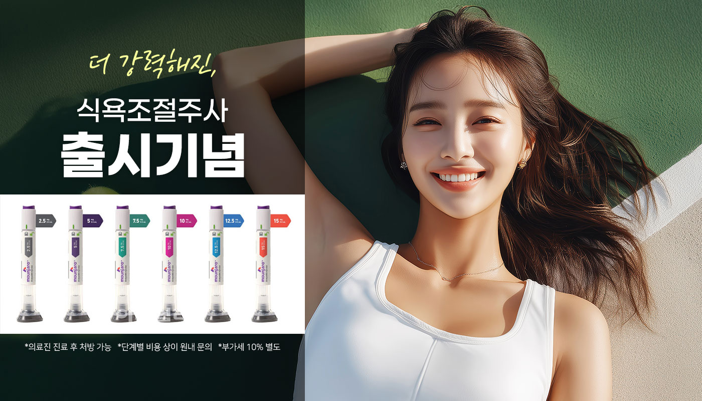 상품이미지