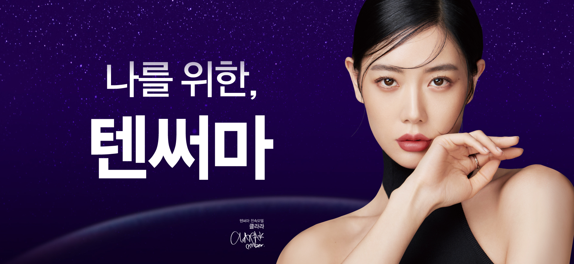 상품이미지