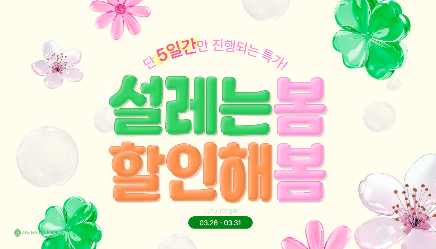 메인이미지