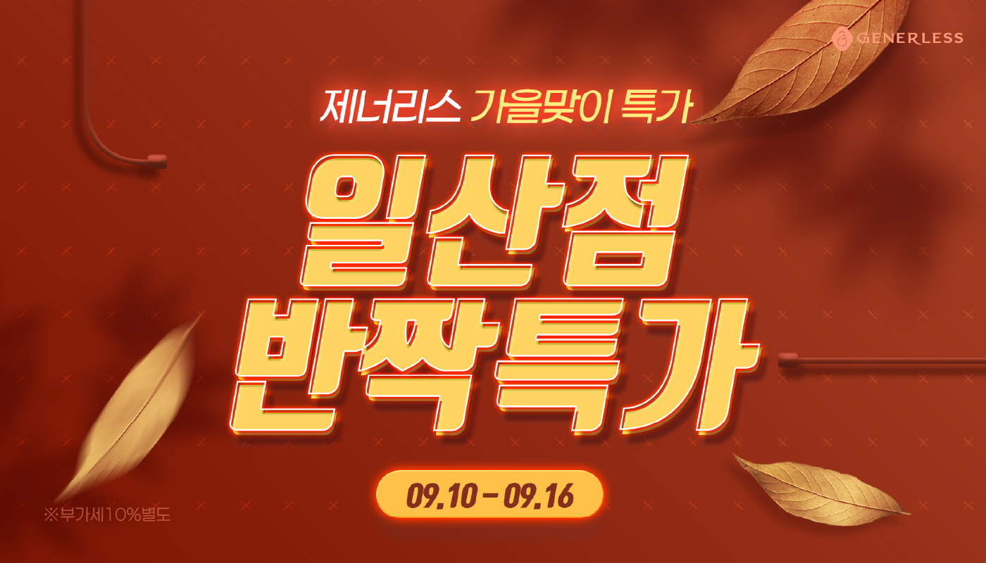 메인이미지