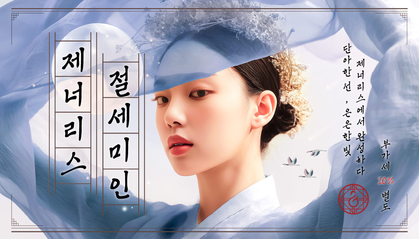 카드 슬라이드 이미지