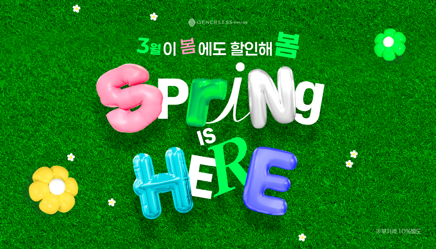 카드 슬라이드 이미지