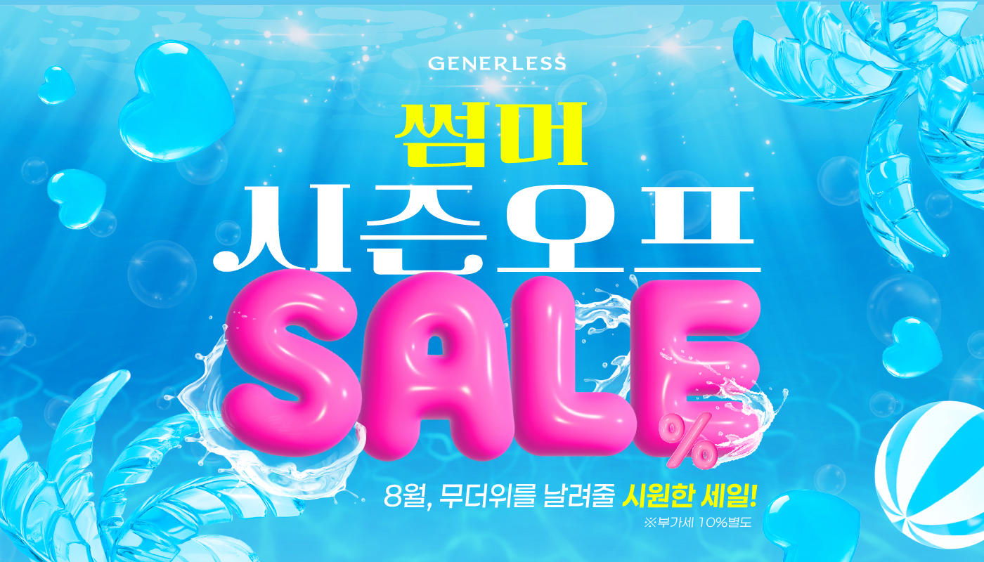 카드 슬라이드 이미지