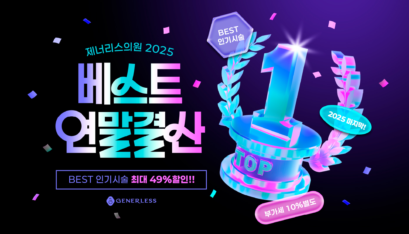 카드 슬라이드 이미지