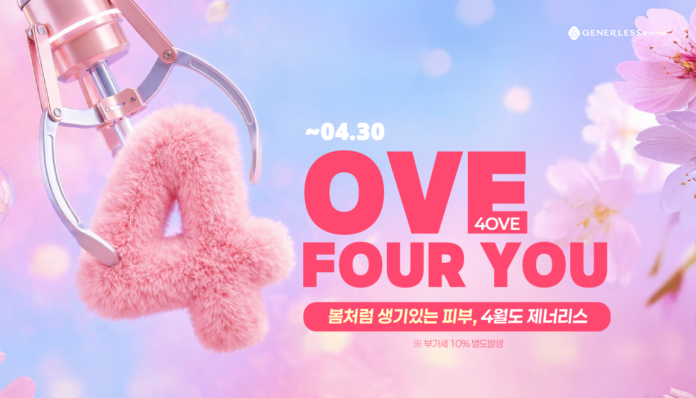 카드 슬라이드 이미지