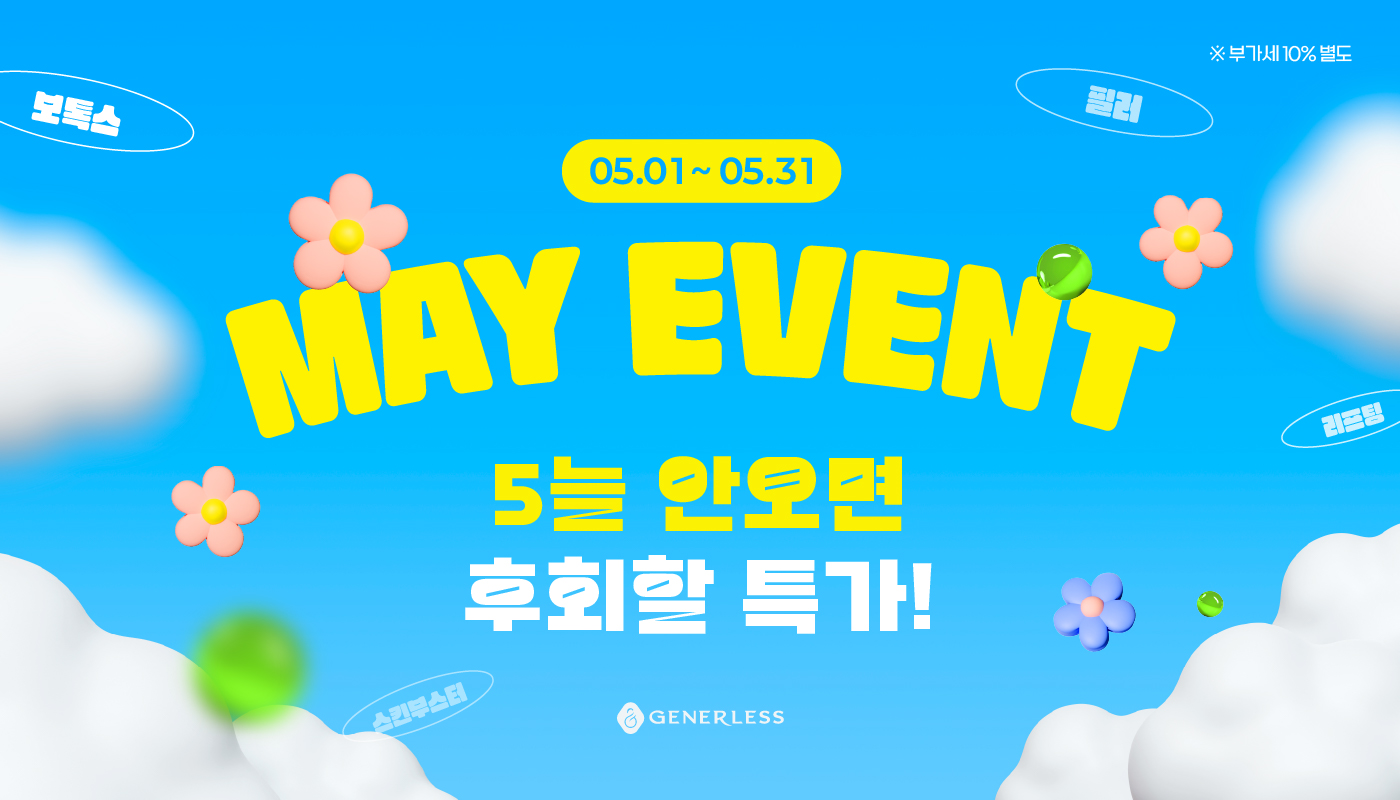 카드 슬라이드 이미지