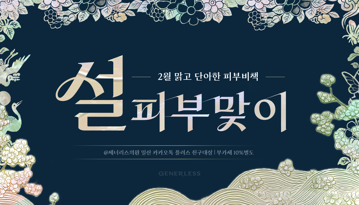 카드 슬라이드 이미지