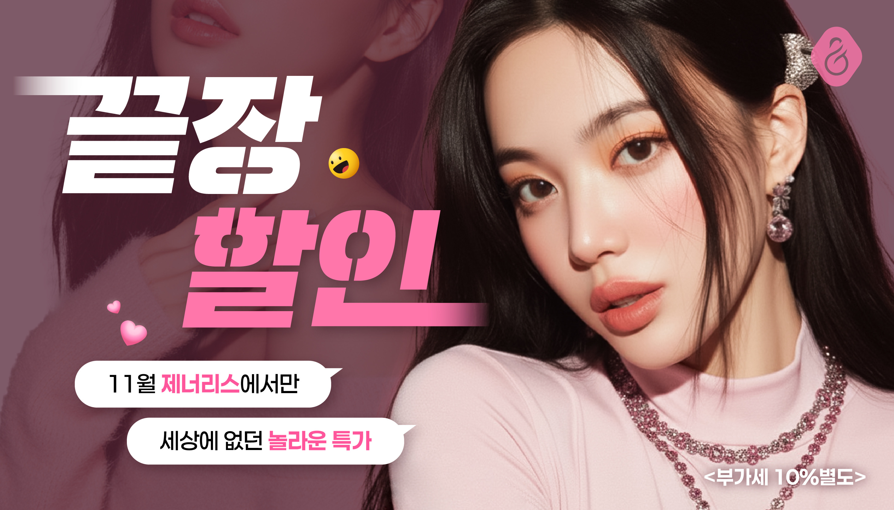 카드 슬라이드 이미지