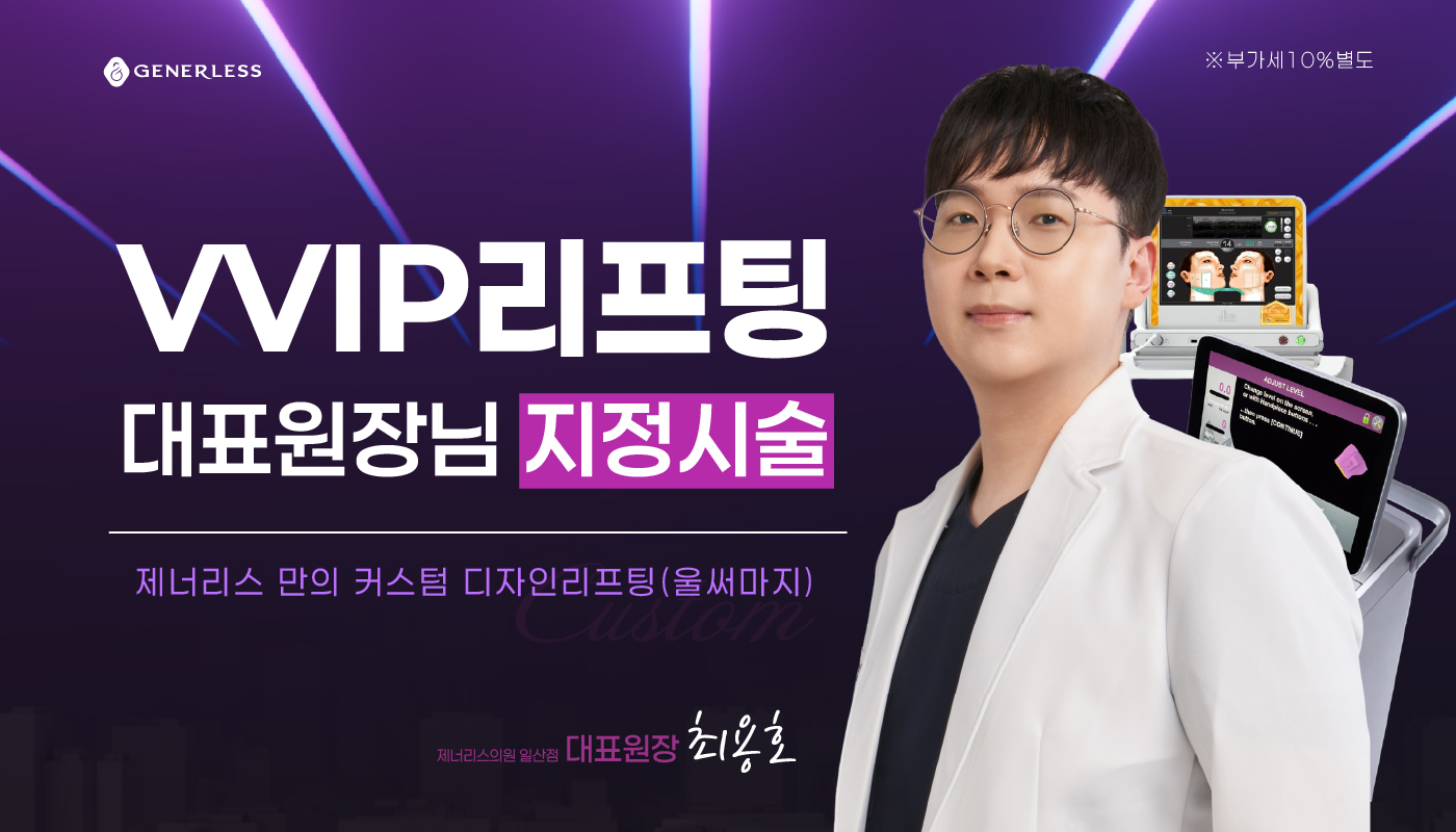 카드 슬라이드 이미지